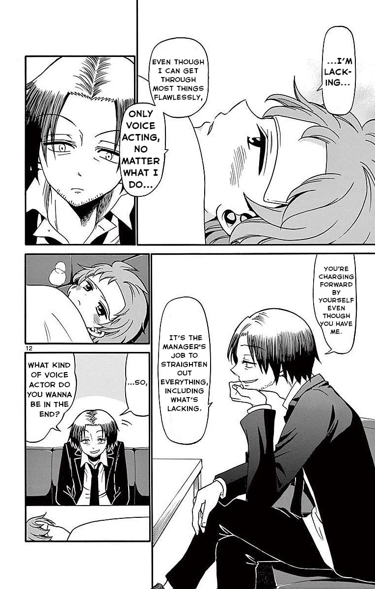 Tenshi to Akuto!! chapter 74 page 12