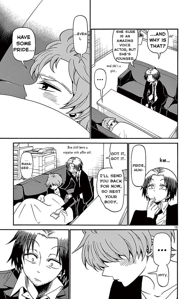 Tenshi to Akuto!! chapter 74 page 15