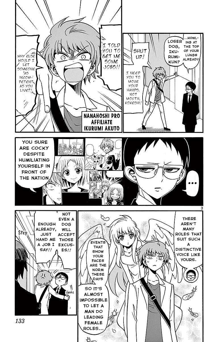 Tenshi to Akuto!! chapter 74 page 3