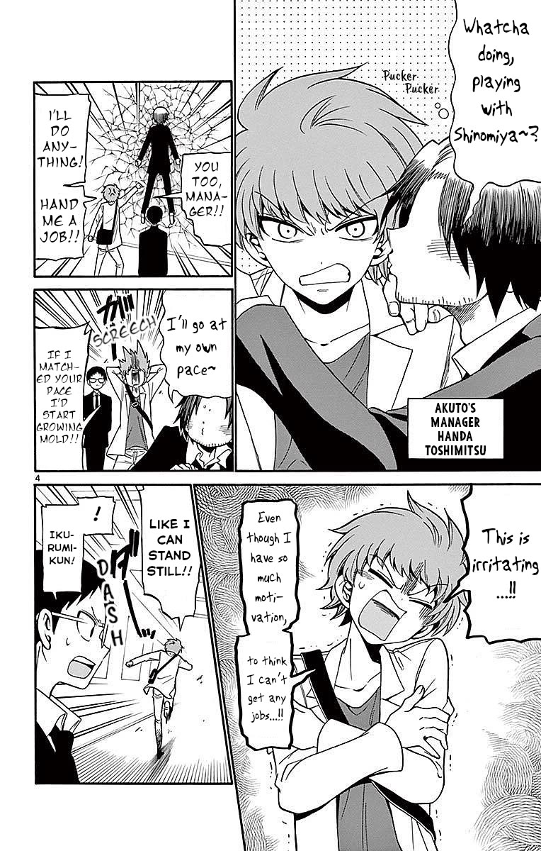 Tenshi to Akuto!! chapter 74 page 4