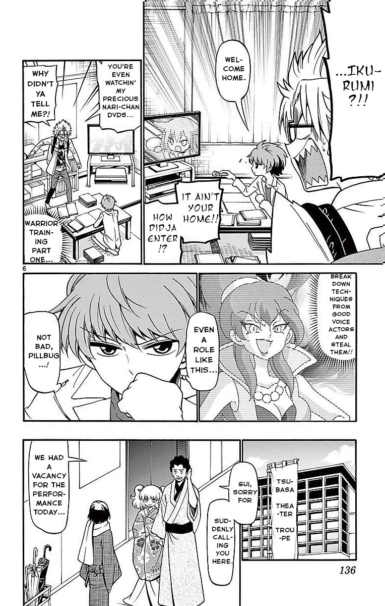 Tenshi to Akuto!! chapter 74 page 6