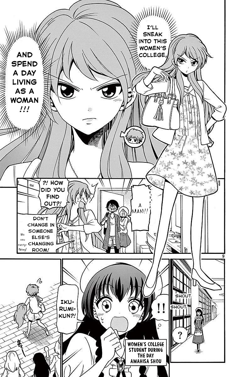 Tenshi to Akuto!! chapter 74 page 9