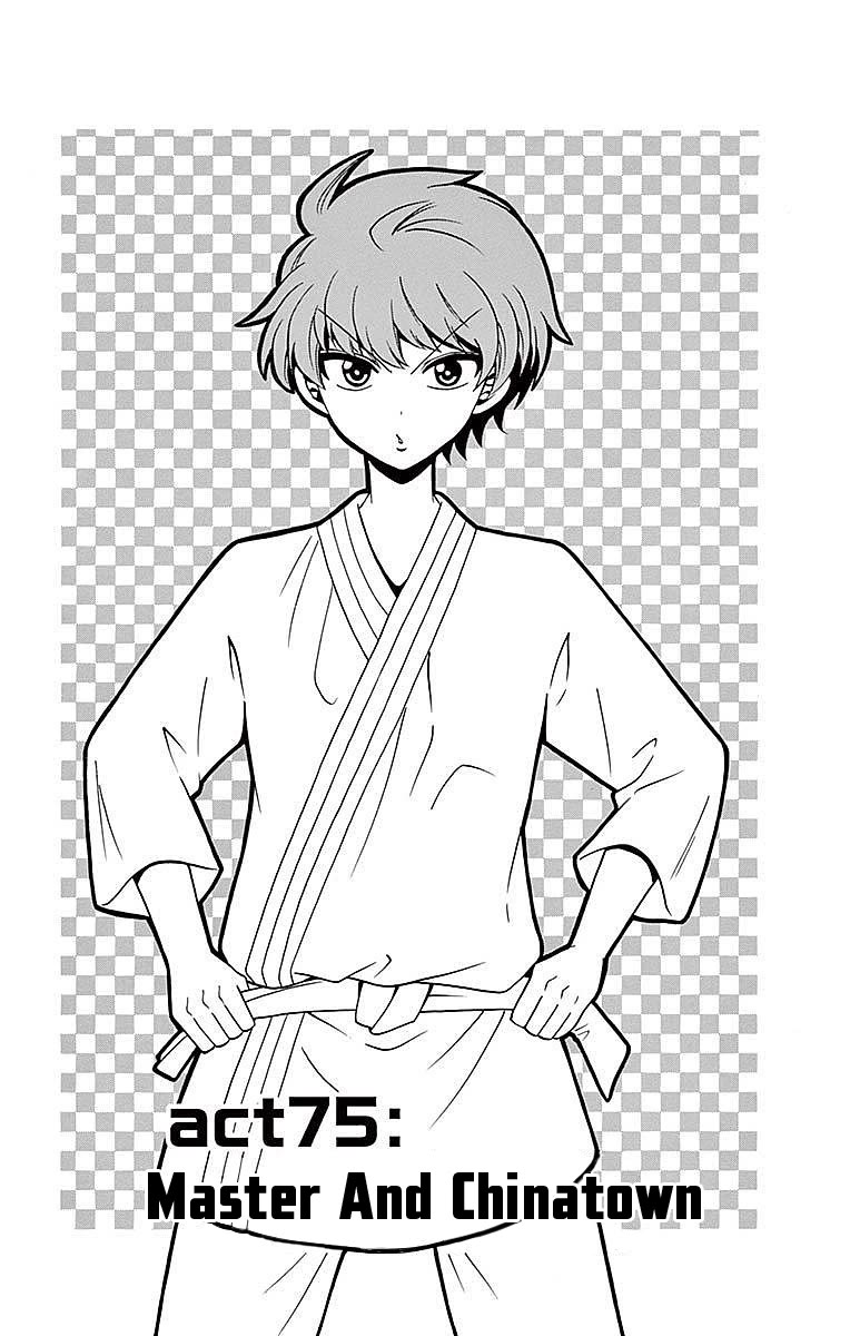 Tenshi to Akuto!! chapter 75 page 1