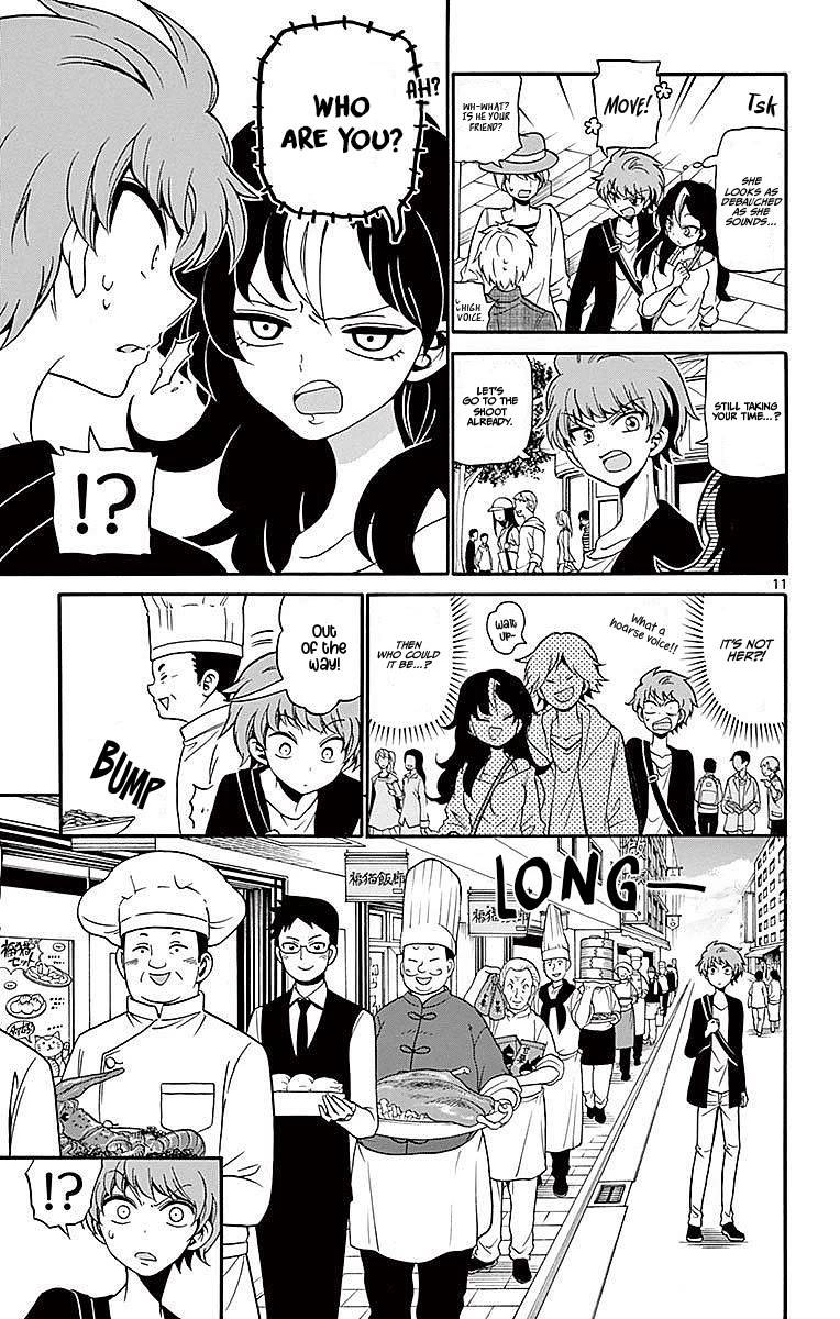 Tenshi to Akuto!! chapter 75 page 11