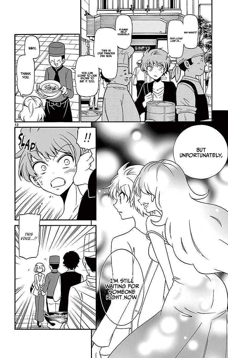 Tenshi to Akuto!! chapter 75 page 12