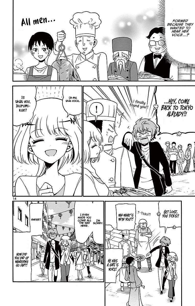 Tenshi to Akuto!! chapter 75 page 14