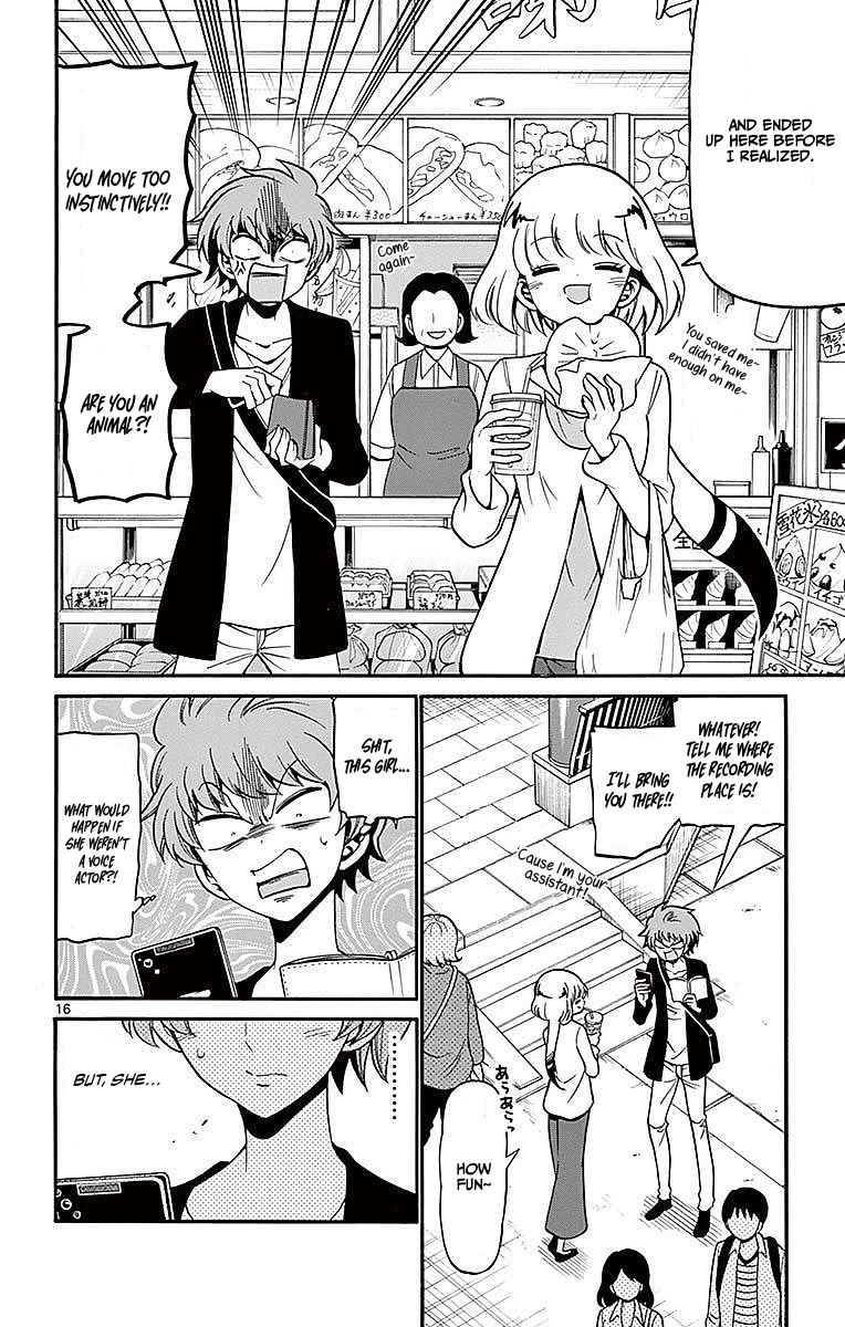 Tenshi to Akuto!! chapter 75 page 16