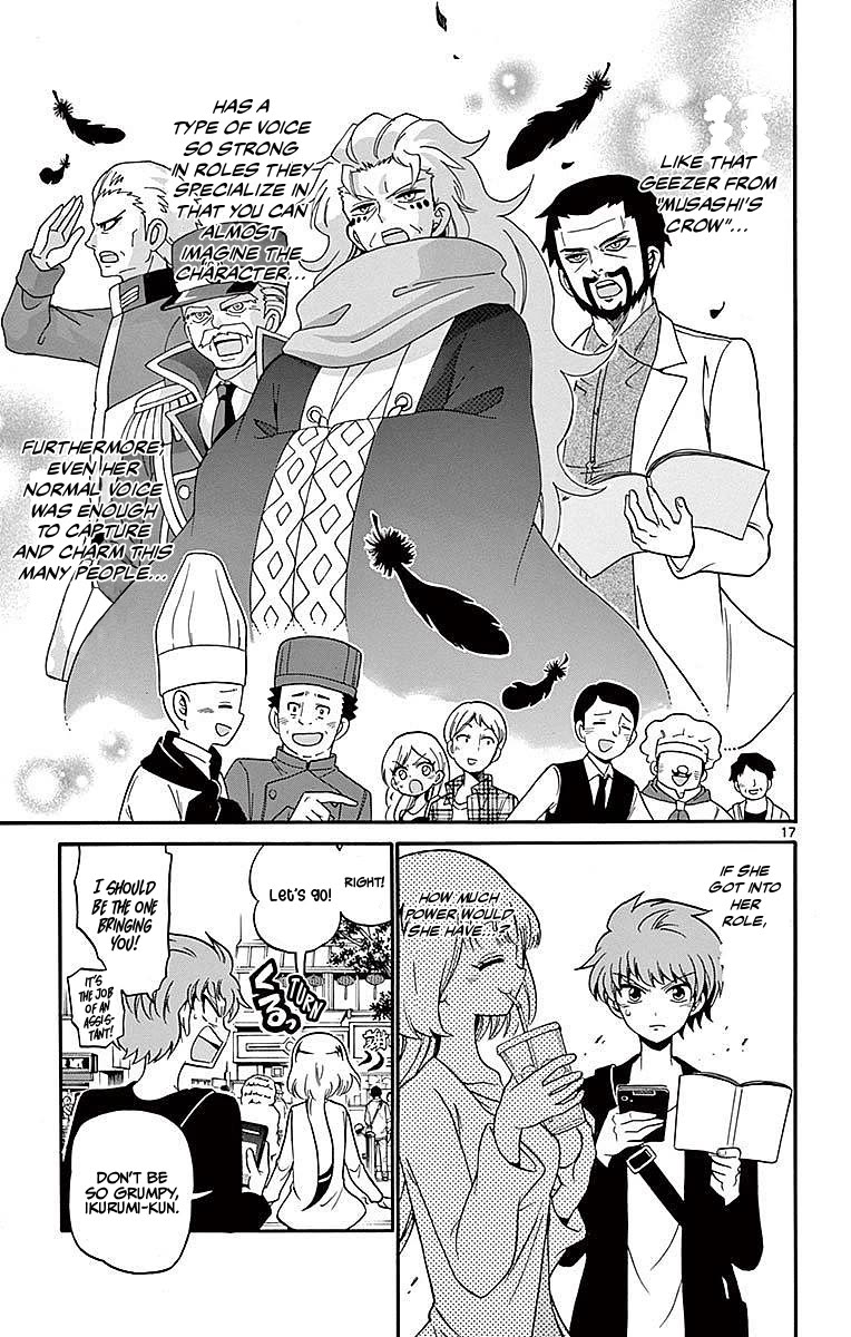 Tenshi to Akuto!! chapter 75 page 17