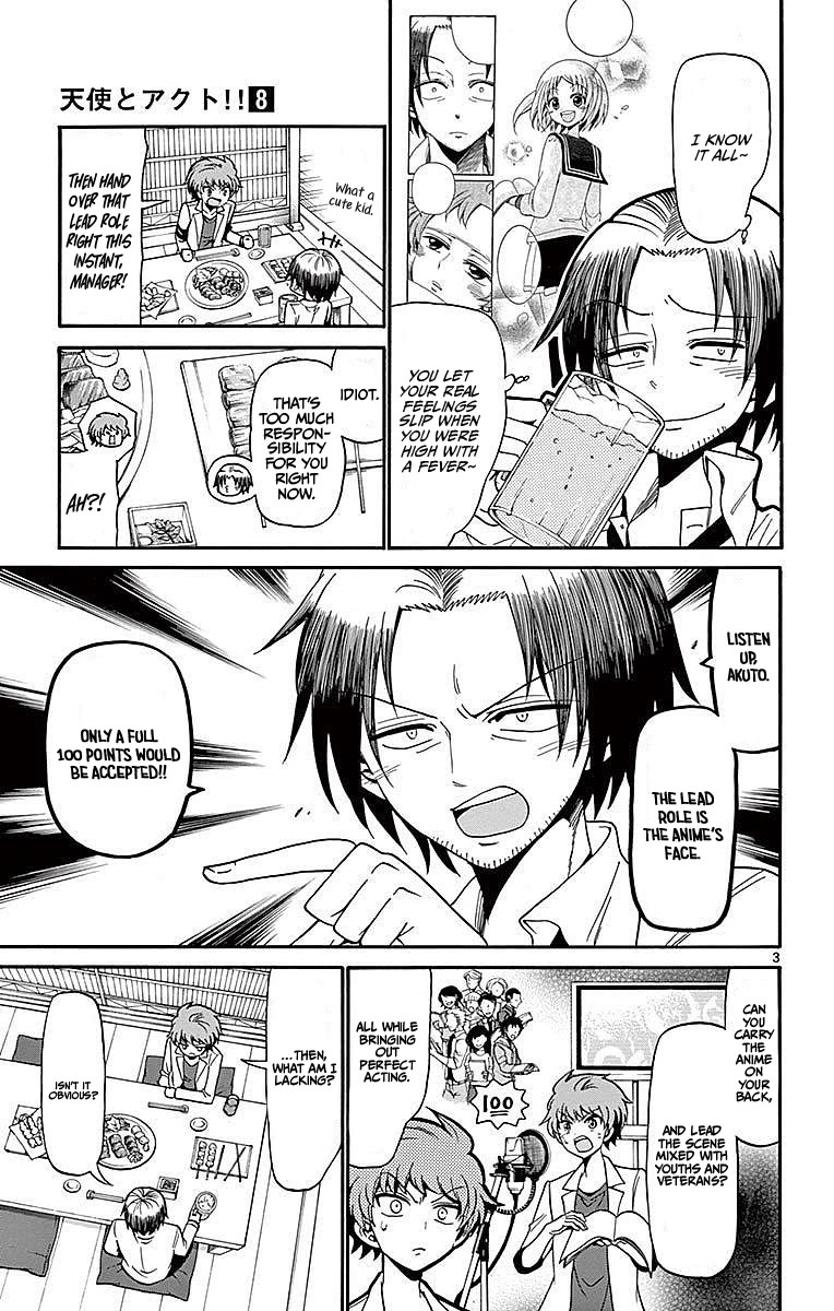 Tenshi to Akuto!! chapter 75 page 3