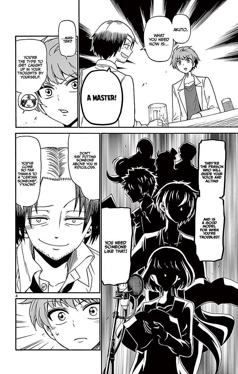 Tenshi to Akuto!! chapter 75 page 4