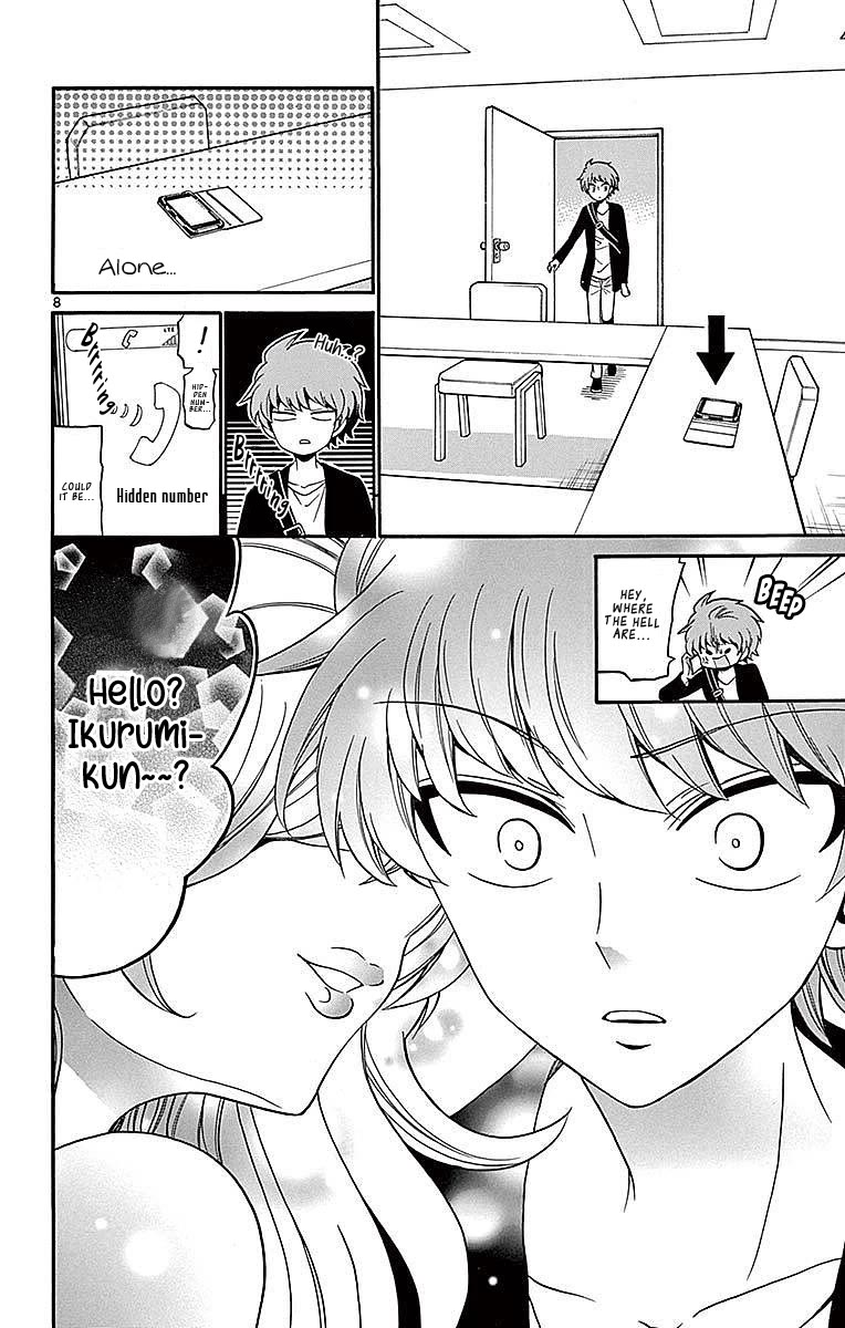 Tenshi to Akuto!! chapter 75 page 8