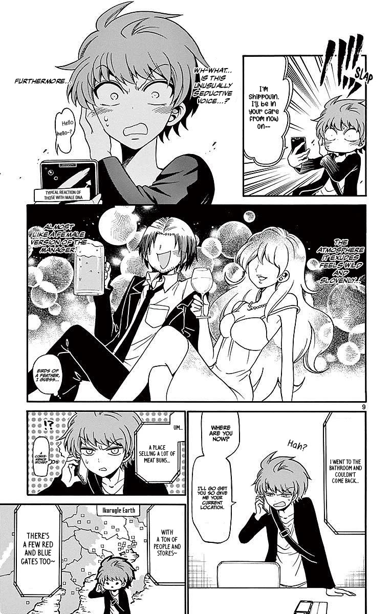 Tenshi to Akuto!! chapter 75 page 9