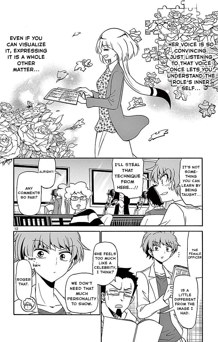 Tenshi to Akuto!! chapter 76 page 11
