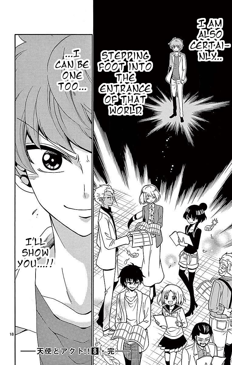 Tenshi to Akuto!! chapter 76 page 17