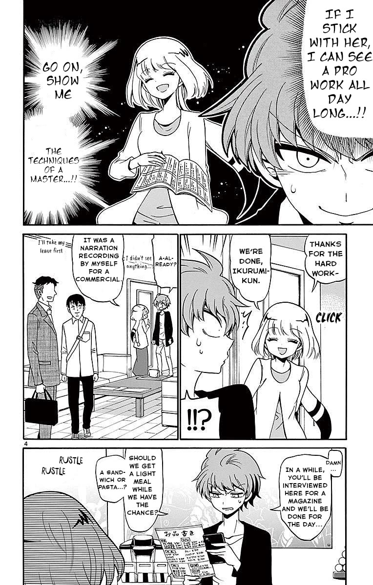 Tenshi to Akuto!! chapter 76 page 4