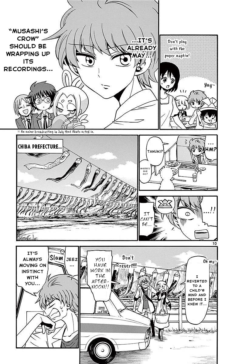 Tenshi to Akuto!! chapter 77 page 12