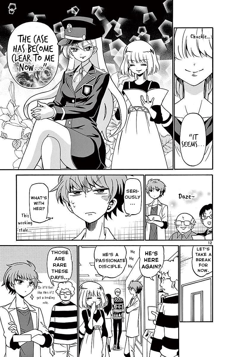 Tenshi to Akuto!! chapter 77 page 14