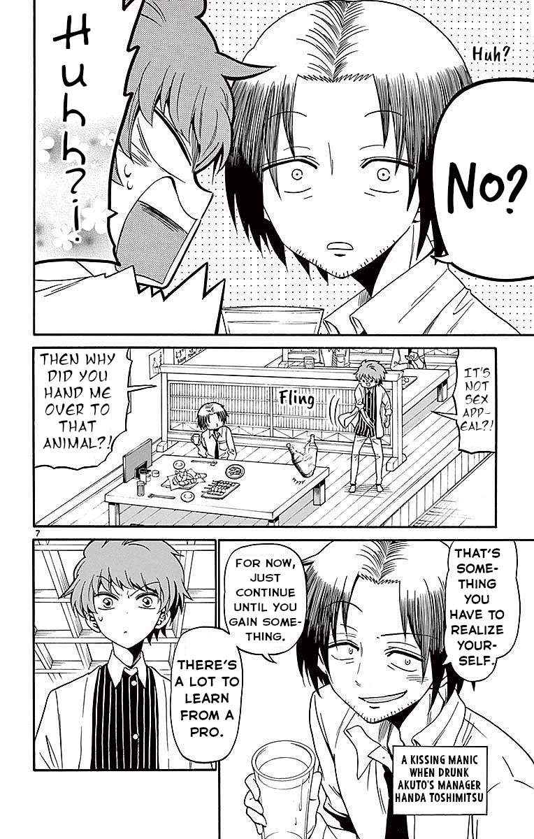 Tenshi to Akuto!! chapter 77 page 9