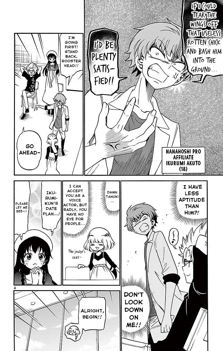 Tenshi to Akuto!! chapter 78 page 4