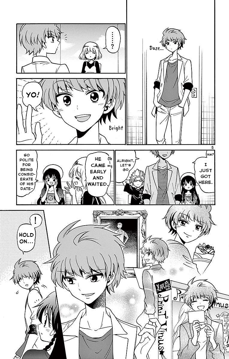 Tenshi to Akuto!! chapter 78 page 5