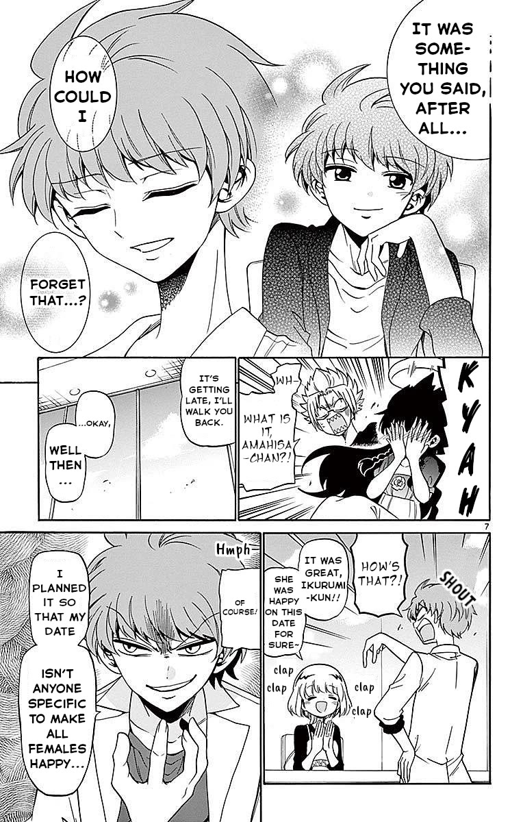 Tenshi to Akuto!! chapter 78 page 7