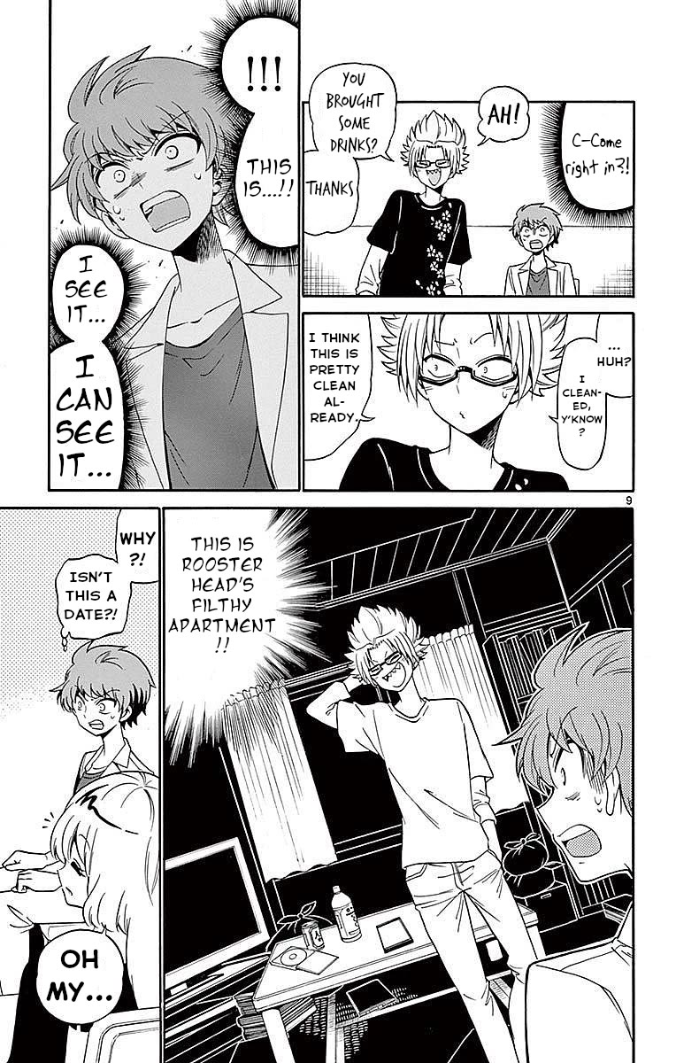 Tenshi to Akuto!! chapter 78 page 9