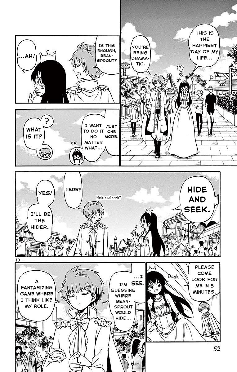 Tenshi to Akuto!! chapter 79 page 10