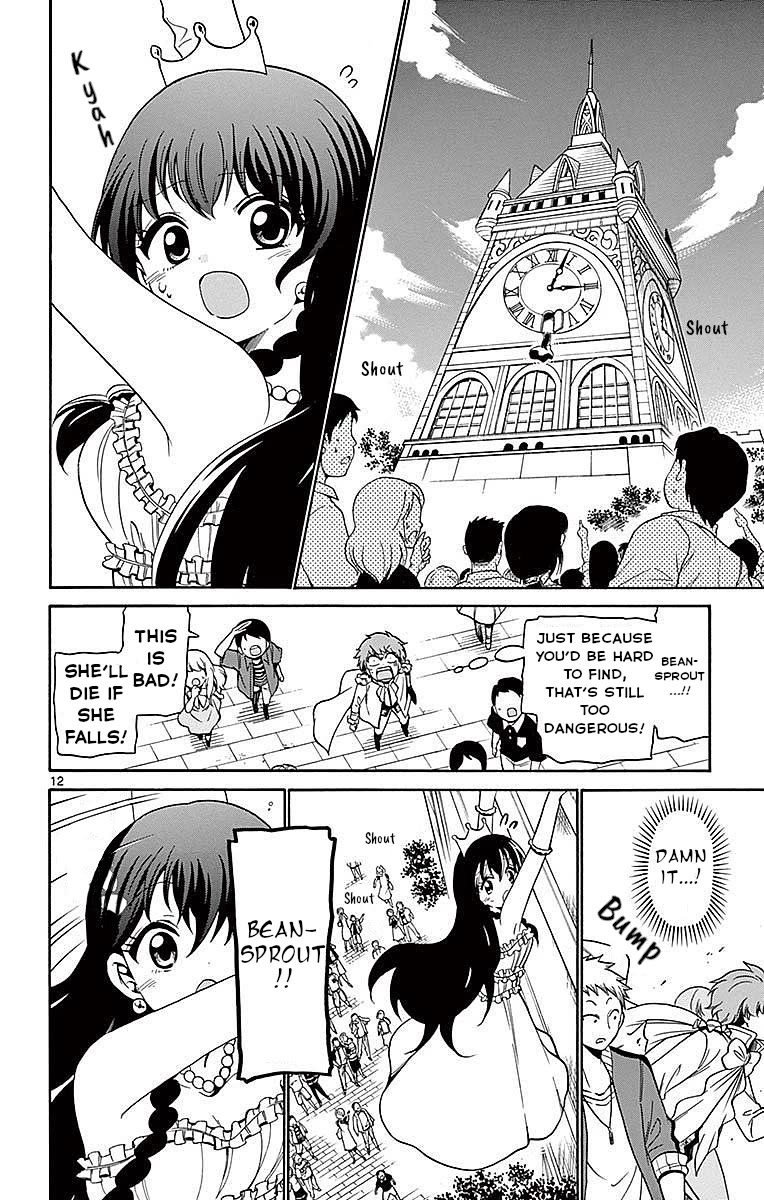 Tenshi to Akuto!! chapter 79 page 12