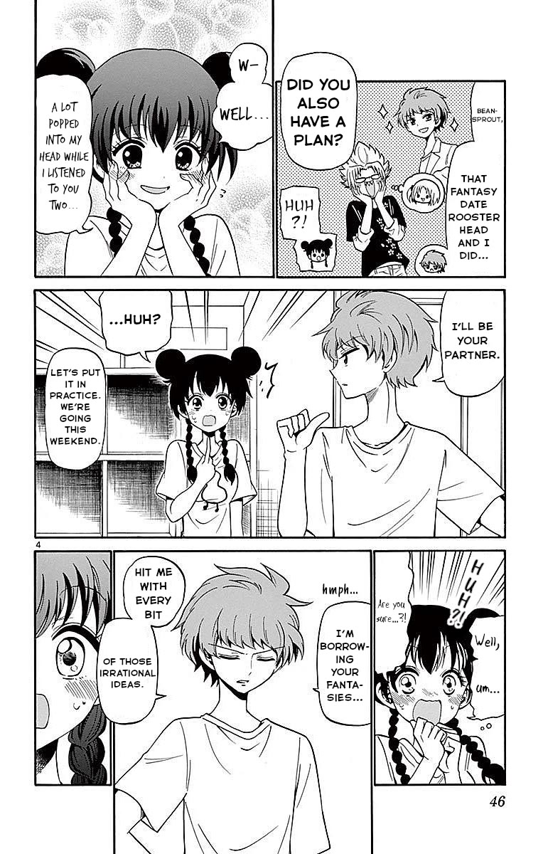 Tenshi to Akuto!! chapter 79 page 4