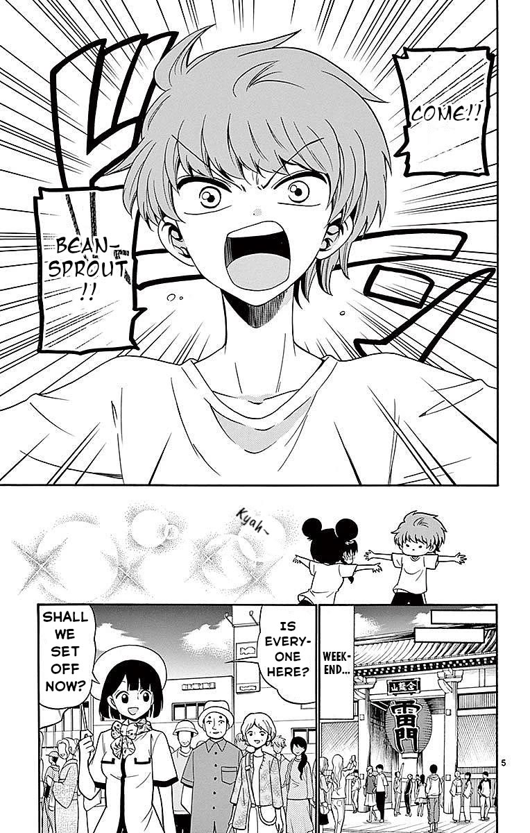 Tenshi to Akuto!! chapter 79 page 5