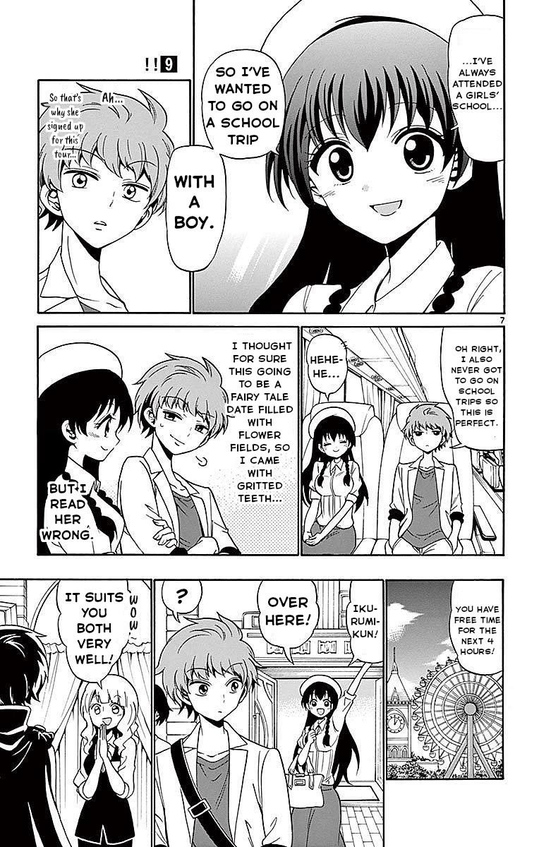 Tenshi to Akuto!! chapter 79 page 7