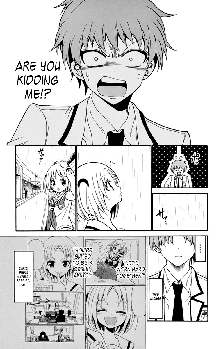 Tenshi to Akuto!! chapter 8 page 16