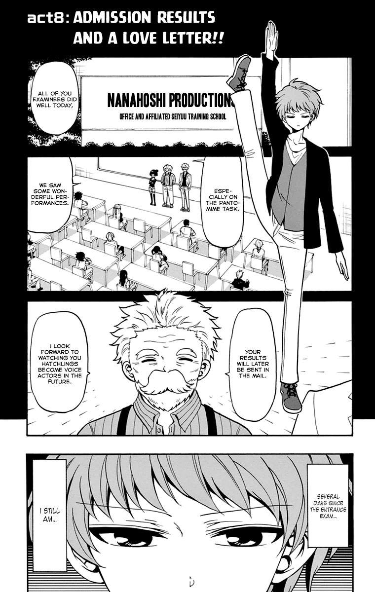 Tenshi to Akuto!! chapter 8 page 2