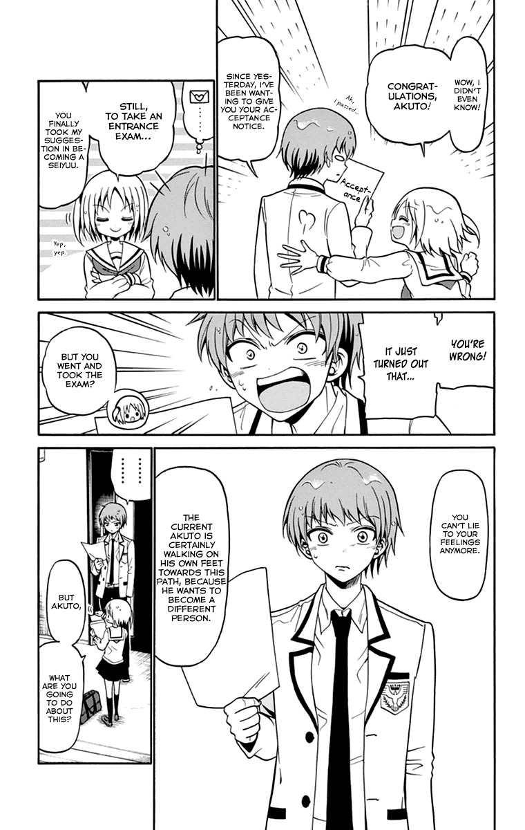Tenshi to Akuto!! chapter 8 page 20