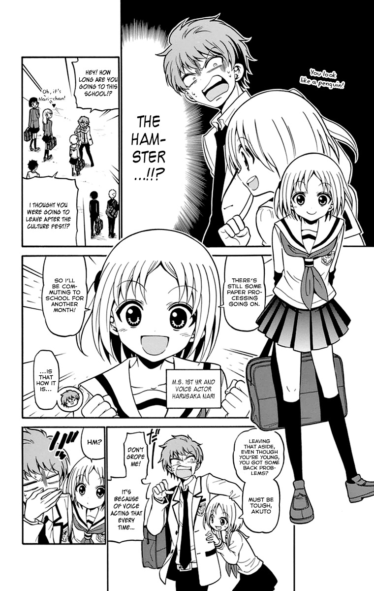 Tenshi to Akuto!! chapter 8 page 7