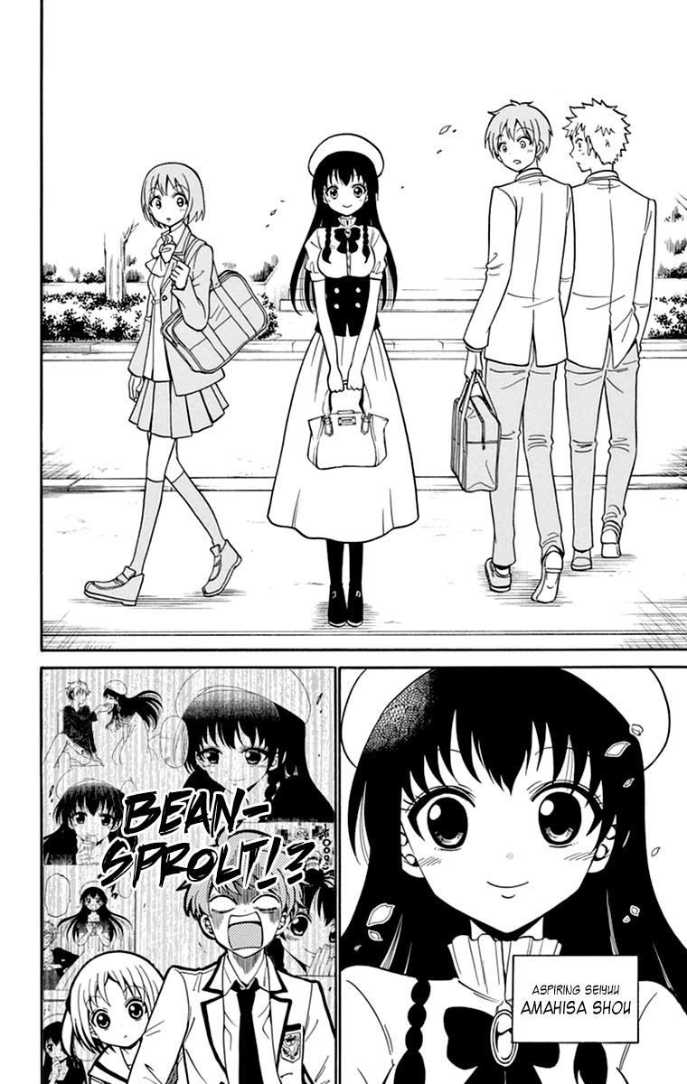 Tenshi to Akuto!! chapter 8 page 9