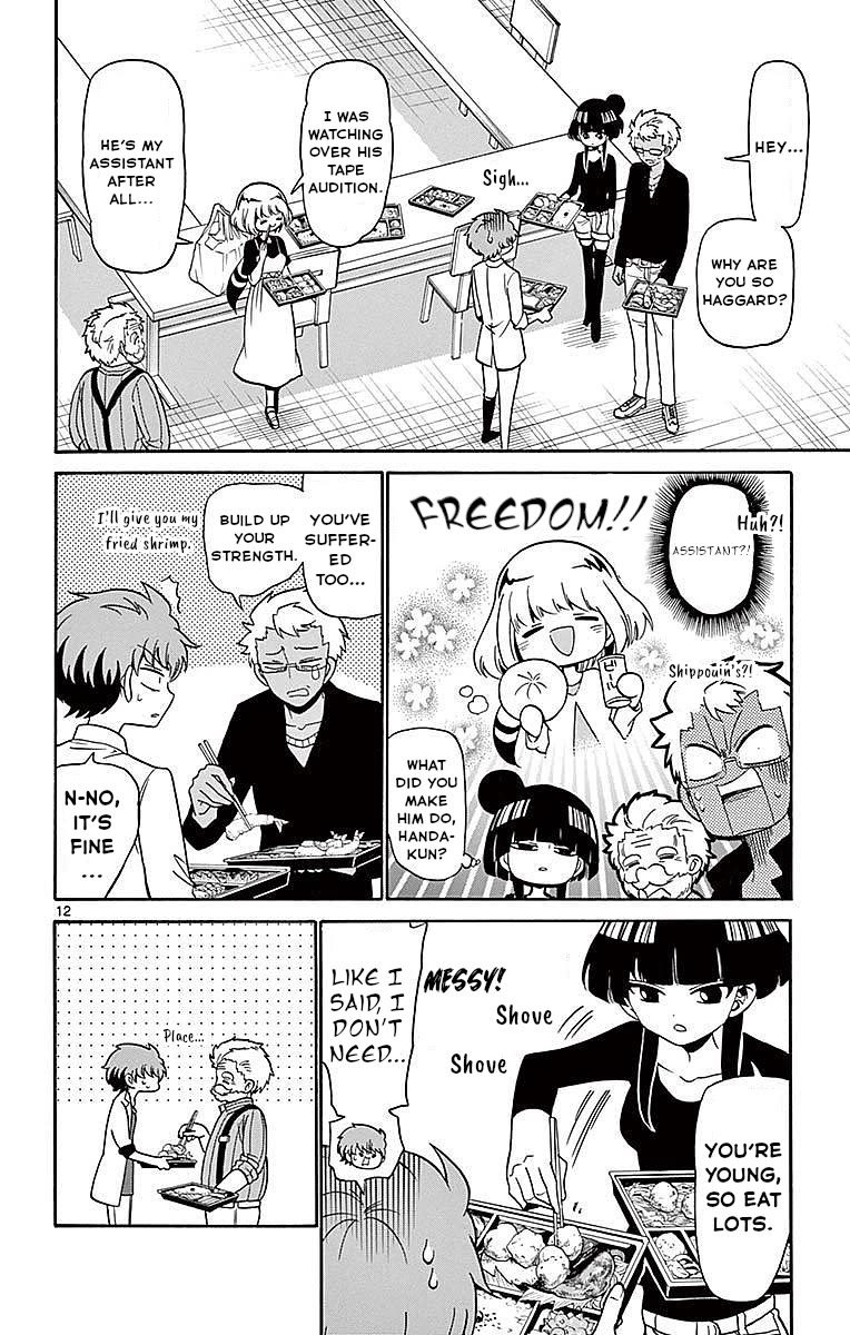 Tenshi to Akuto!! chapter 80 page 12