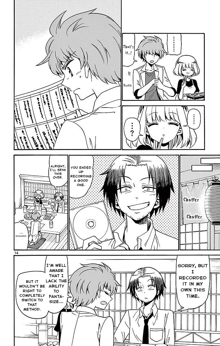 Tenshi to Akuto!! chapter 80 page 14