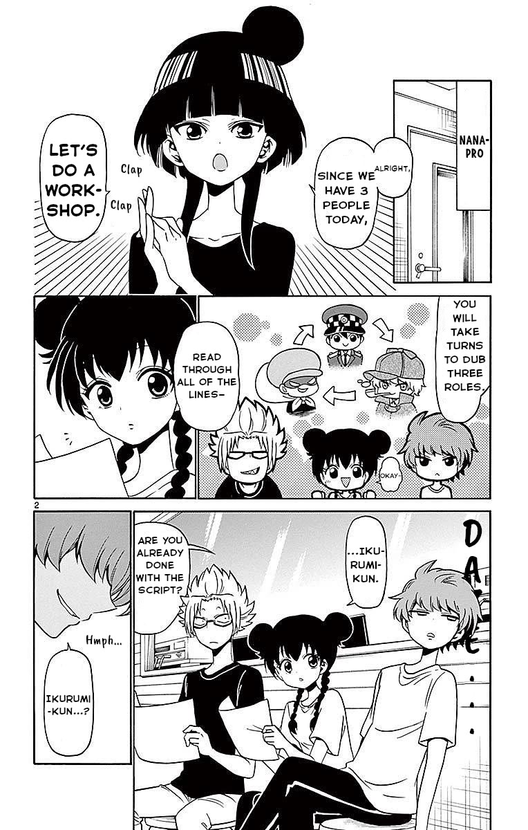 Tenshi to Akuto!! chapter 80 page 2