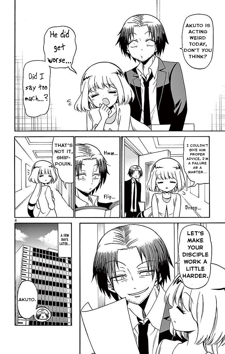 Tenshi to Akuto!! chapter 80 page 4