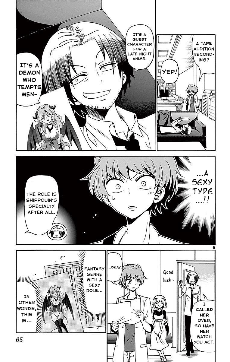 Tenshi to Akuto!! chapter 80 page 5