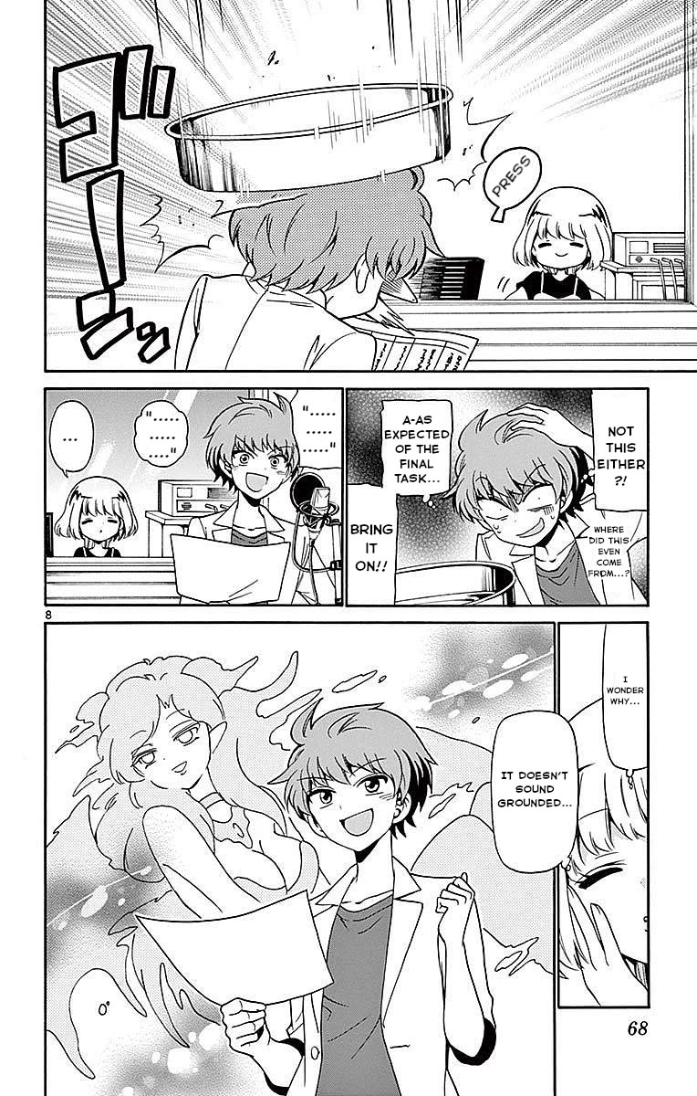 Tenshi to Akuto!! chapter 80 page 8