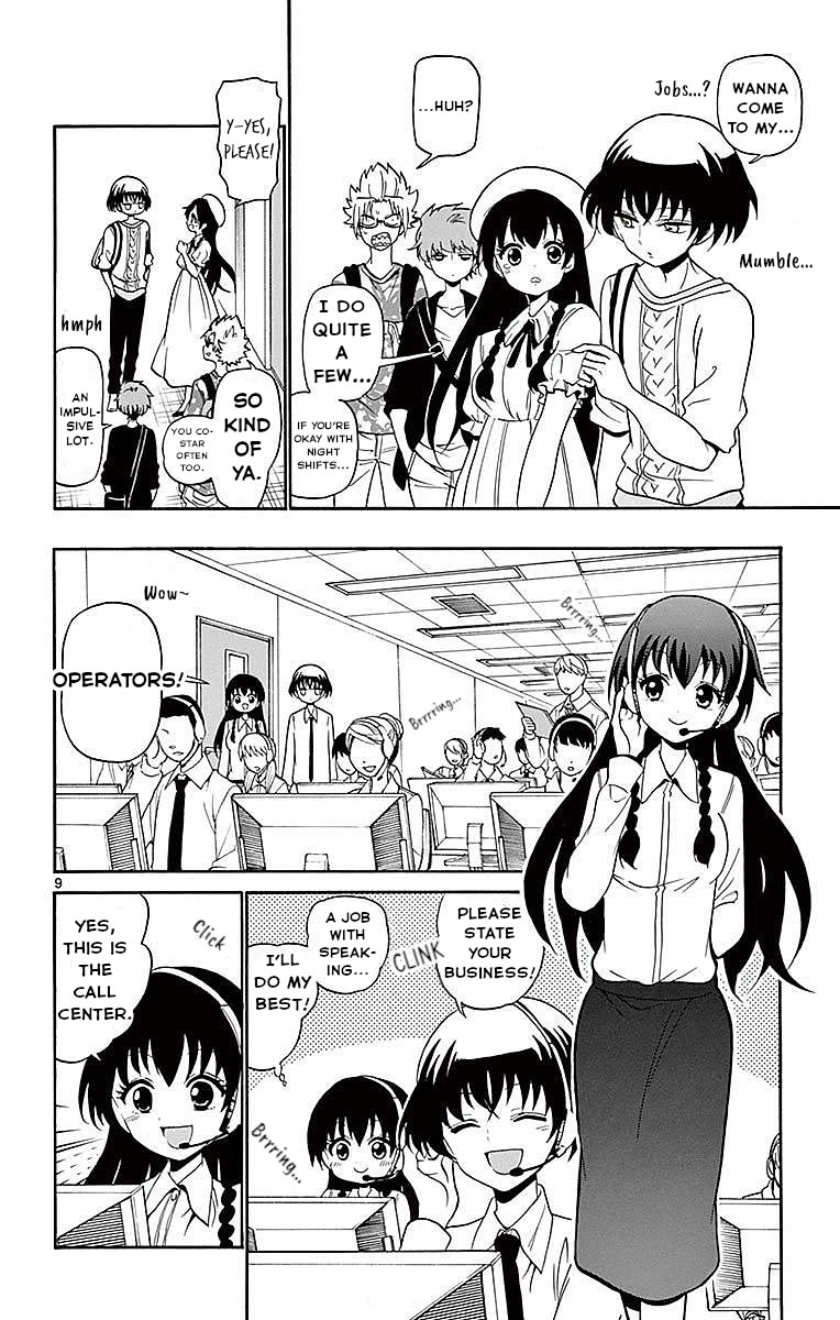 Tenshi to Akuto!! chapter 81 page 10