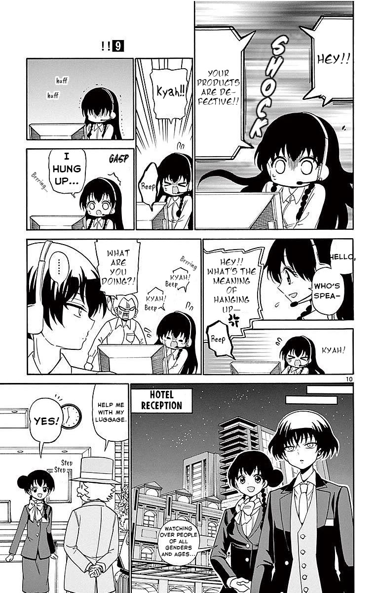 Tenshi to Akuto!! chapter 81 page 11