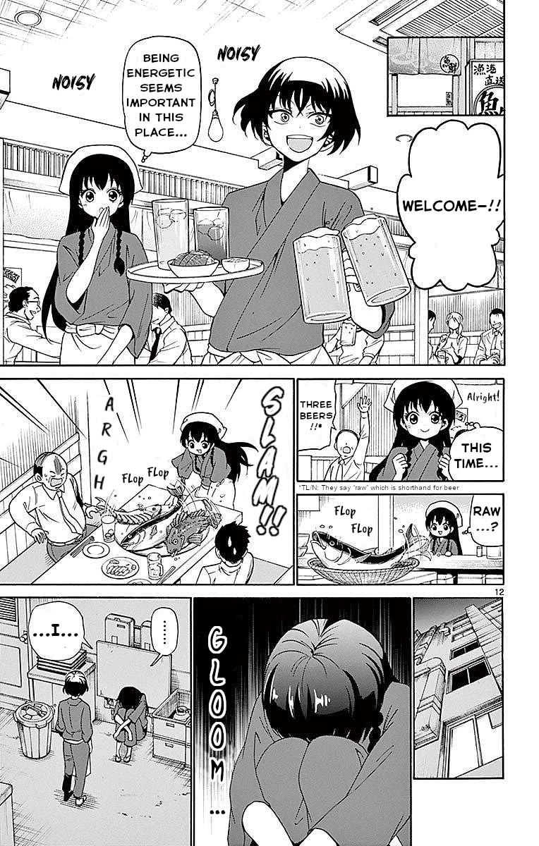 Tenshi to Akuto!! chapter 81 page 13