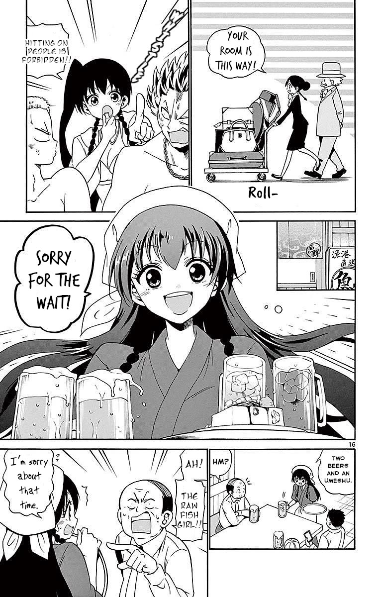 Tenshi to Akuto!! chapter 81 page 17