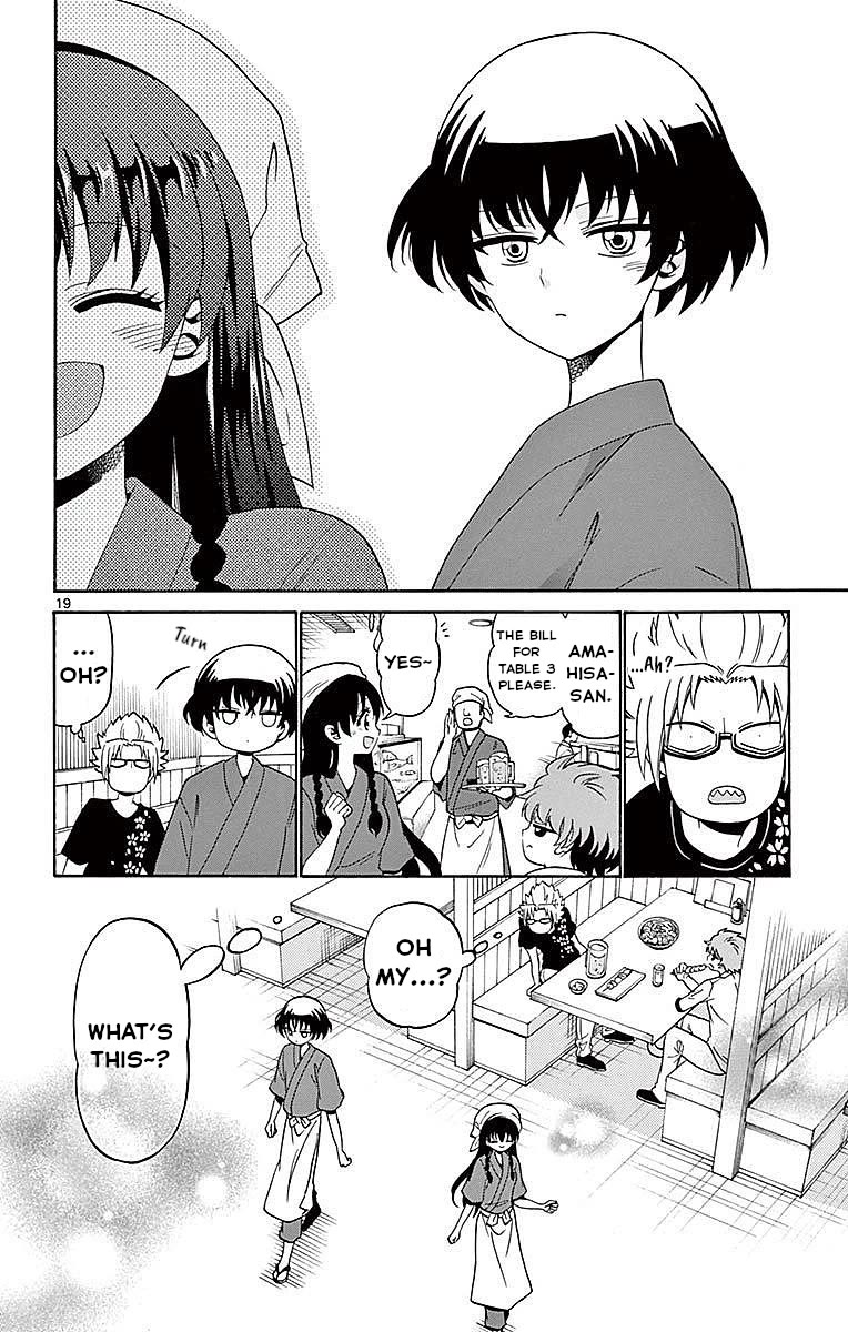 Tenshi to Akuto!! chapter 81 page 20