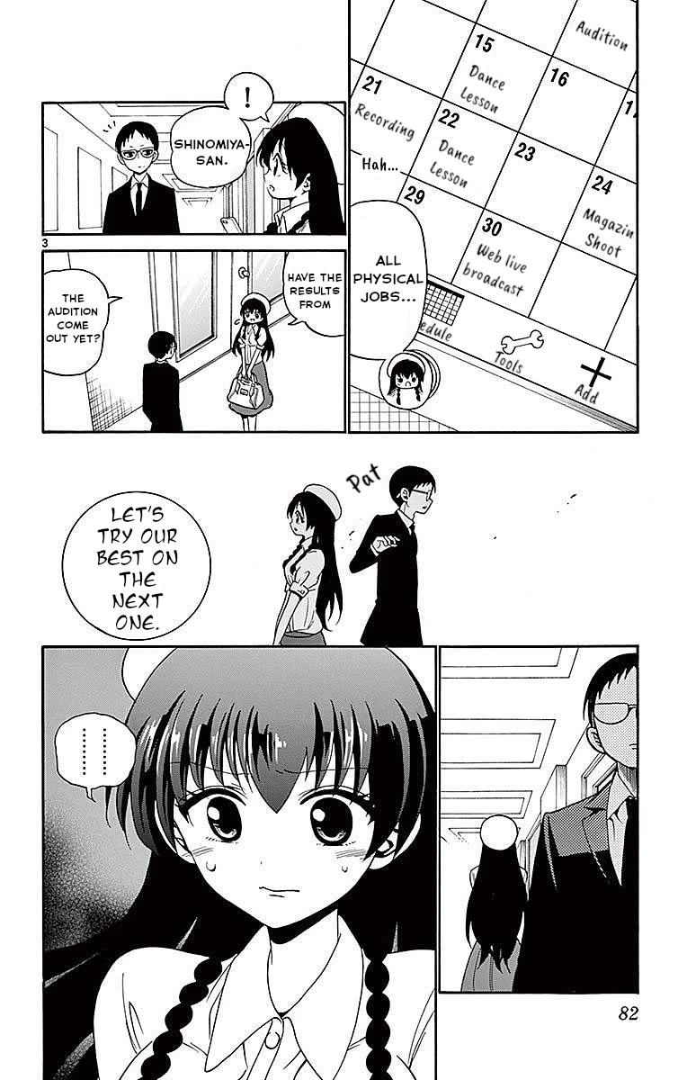 Tenshi to Akuto!! chapter 81 page 4