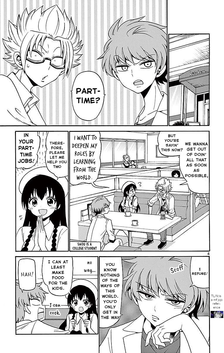 Tenshi to Akuto!! chapter 81 page 5