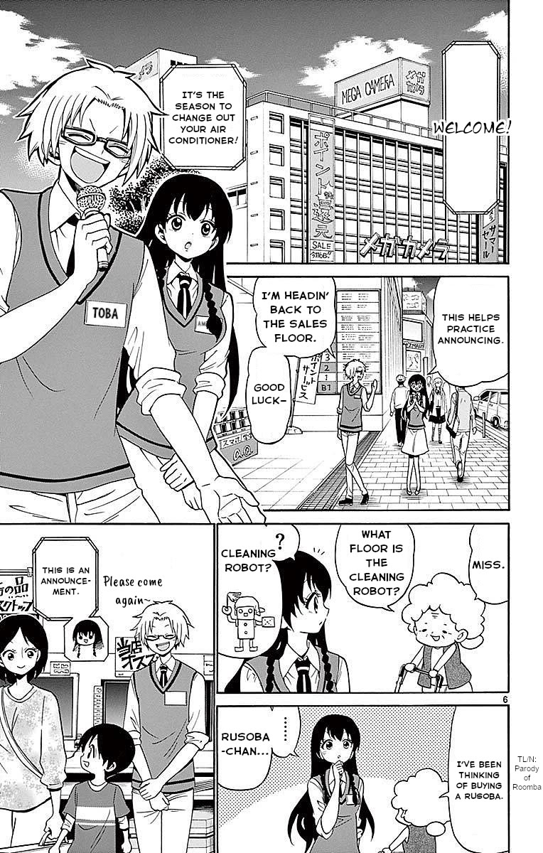 Tenshi to Akuto!! chapter 81 page 7